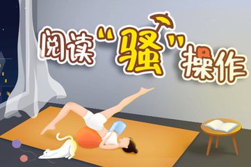 亚娱体育首页